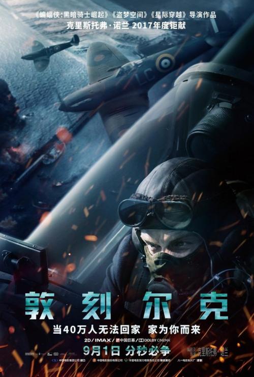 做个假的土耳其护照